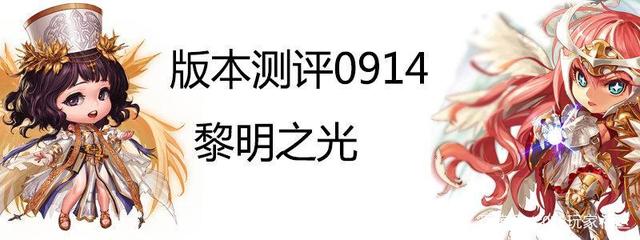人多稳定的DNF发布网