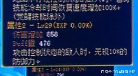今日新开超变DNF发布网网址（dnf超变版本）