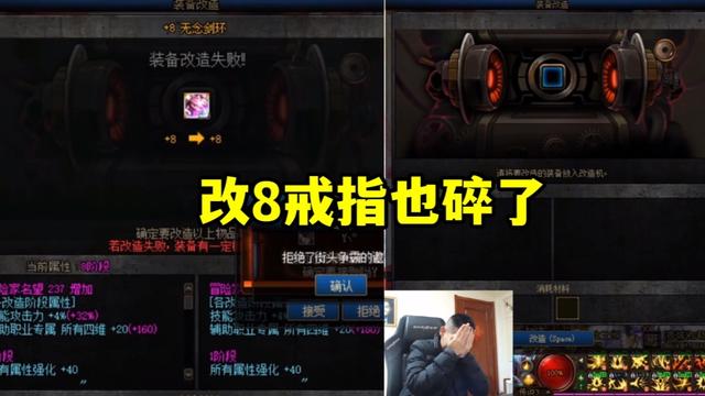 dnf公益服发布网70版本手游推荐（最新推荐的dnf公益服发布网手游）