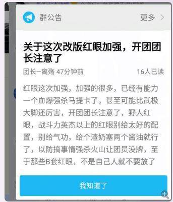 DNF发布网公益服发布网外挂（如何防止DNF发布网公益服发布网外挂的使用）