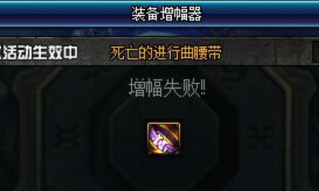 DNF公益服发布网全屏技能有哪些,全屏技能使用攻略