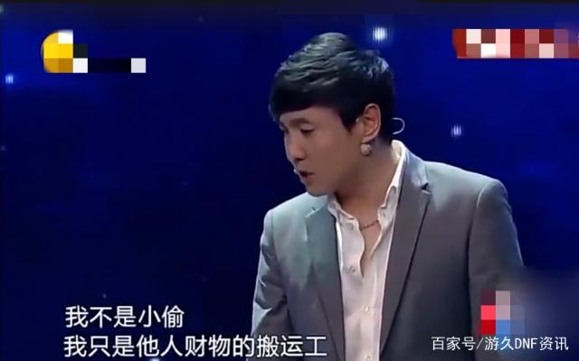 dnf公益服发布网辅助pop最新版下载地址, dnf公益服发布网辅助pop使用教程