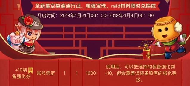 70经典dnf公益服发布网推荐,最新经典dnf公益服发布网下载