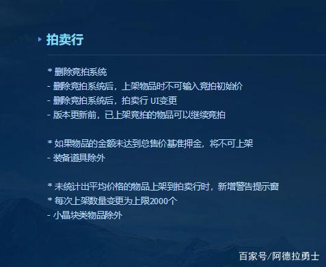 dnf60版本公益服发布网一秒满级攻略分享,打造最强60级角色指南