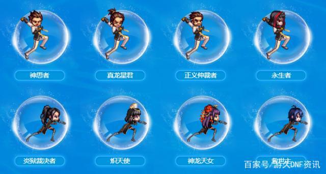 DNF发布网与勇士未央幻境私服（DNF发布网未央幻境怎么玩）