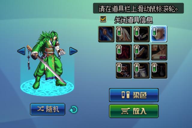 dnf70版本免费公益服发布网怀旧版下载攻略,免费公益服发布网怀旧版dnf70版本怎么玩