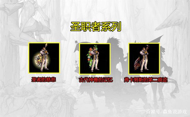 DNF发布网86版私服无cd