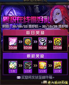 DNF公益服发布网CE教学视频详解，DNF公益服发布网CE使用教程