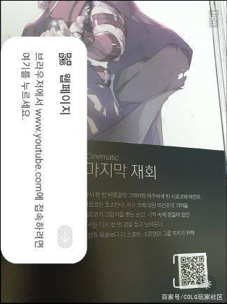 dnf公益服发布网卡金币（如何轻松获取DNF公益服发布网的金币）