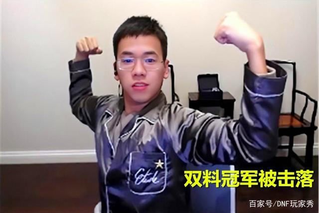 dnf公益服发布网冰龙深渊攻略,最新冰龙深渊装备获取方法