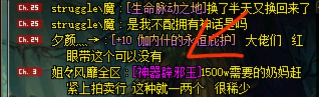 dnf公益服发布网无限点券（dnf公益版）